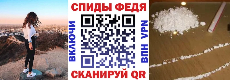 АМФ 97%  сколько стоит  Катав-Ивановск 