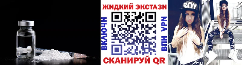 mega ссылки  Катав-Ивановск  Бутират BDO  продажа наркотиков 