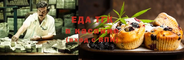 ешки Абинск