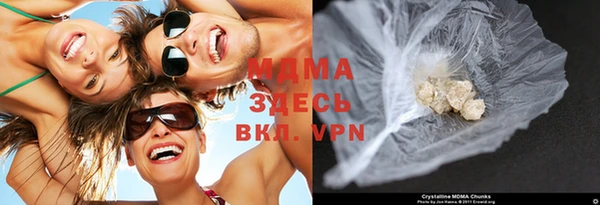 молекула духа Алексеевка