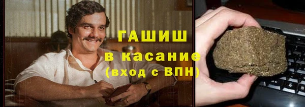 мефедрон VHQ Алзамай