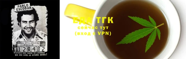 мефедрон VHQ Алзамай