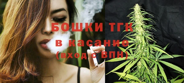 мефедрон VHQ Алзамай