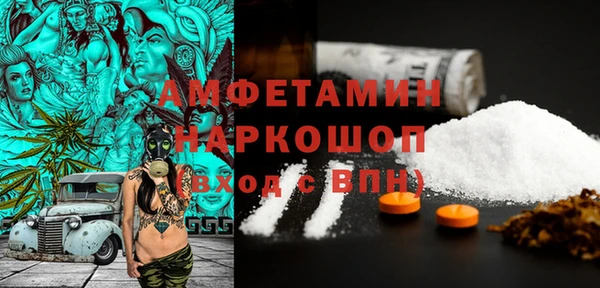 мефедрон VHQ Алзамай