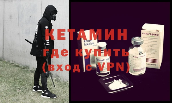 мефедрон VHQ Алзамай