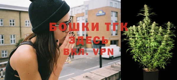 МДМА Абдулино