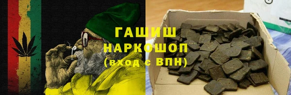 мефедрон VHQ Алзамай