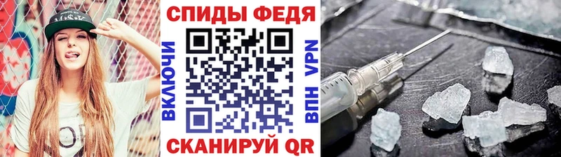 дарк нет какой сайт  цены наркотик  Катав-Ивановск  Метамфетамин Methamphetamine 