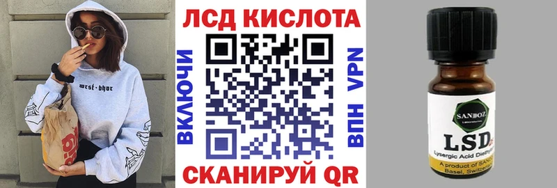 Марки NBOMe 1500мкг  кракен ССЫЛКА  Катав-Ивановск 