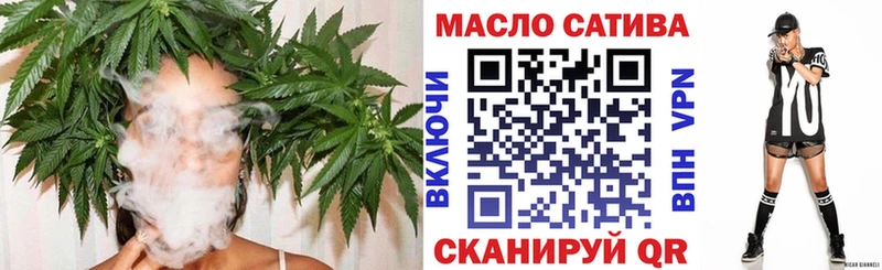 сколько стоит  МЕГА рабочий сайт  ТГК Wax  Катав-Ивановск 