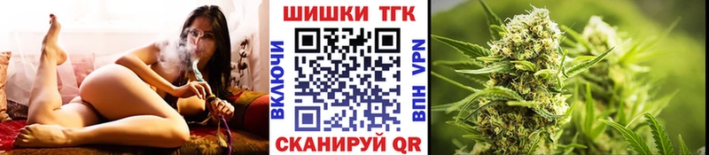 цены наркотик  Катав-Ивановск  Бошки марихуана OG Kush 